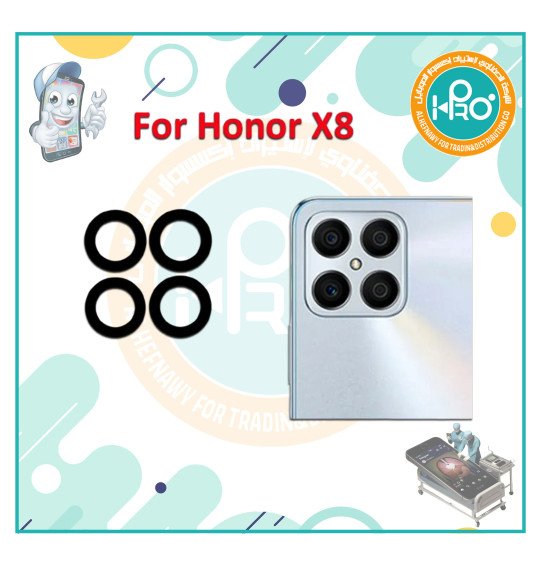 عدسه كاميرا  HONOR X8