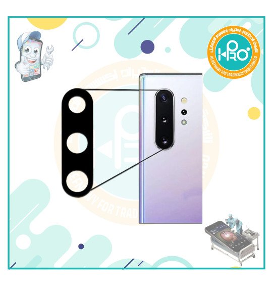 عدسه كاميرا سامسونج NOTE 10 PLUS