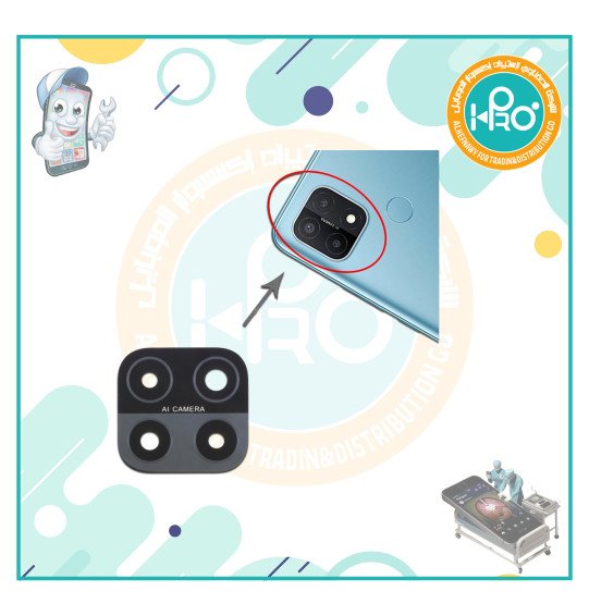 عدسه كاميرا OPPO A15        