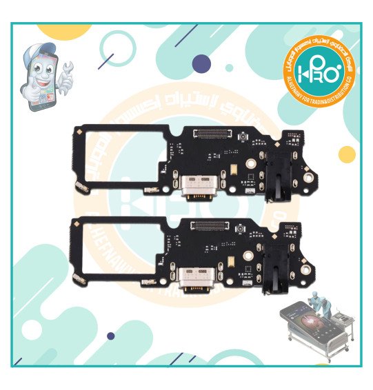 فلاته شحن OPPO A5/2020   