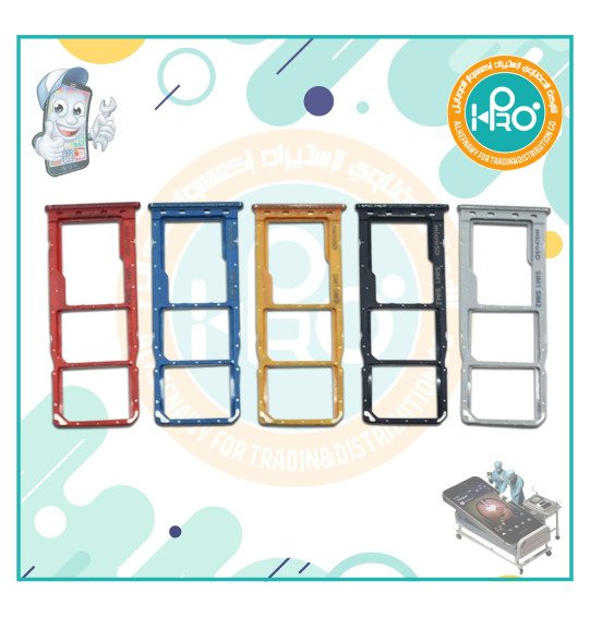 درج خط سامسونج A30