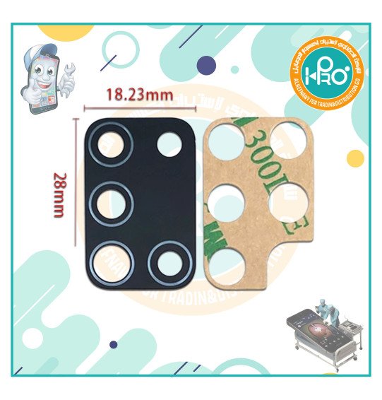 عدسة كاميرا سامسونج A21S