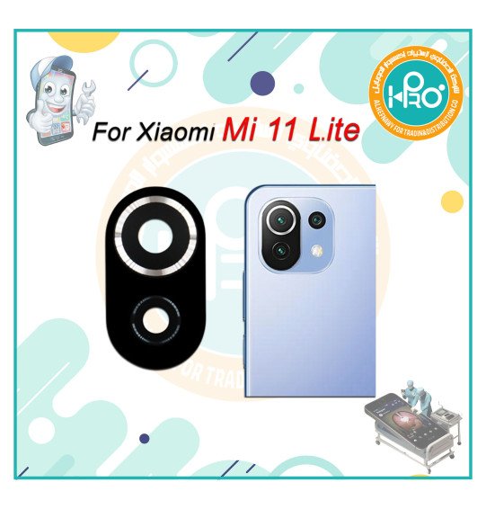 عدسه كاميرا REDMI 11 LITE