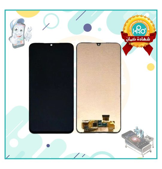 شاشة سامسونج A15 INCELL