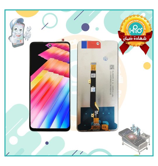 شاشة انفنكس X6831/X6833