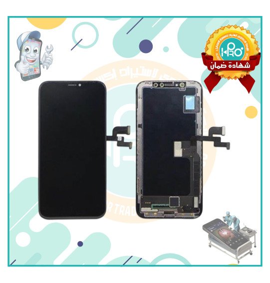 شاشة ايفون IPX JK