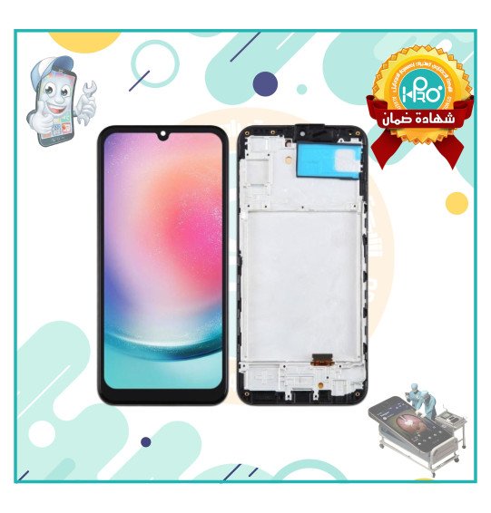 شاشة سامسونج A24 OLED BIG+F