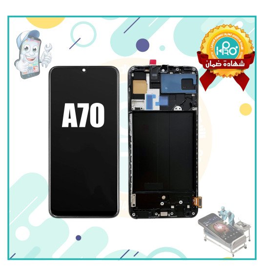 شاشة سامسونج A70+FRAME INCELL