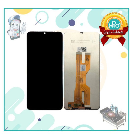 شاشة VIVO Y04 OR