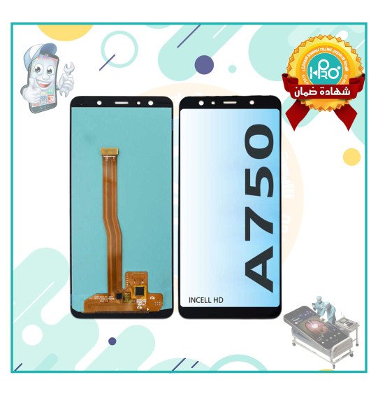 شاشه سامسونج A750 INCELL