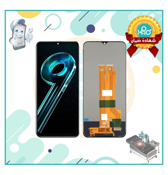 شاشة REALME 9I/5G/OR