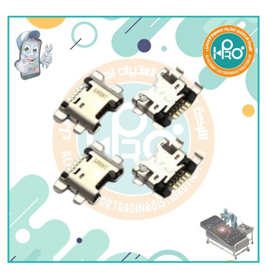 سوكت شحن سامسونج A20 OR     