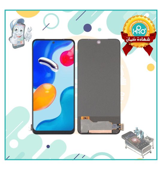 شاشةREDMI NOTE11/NOTE11S OLED