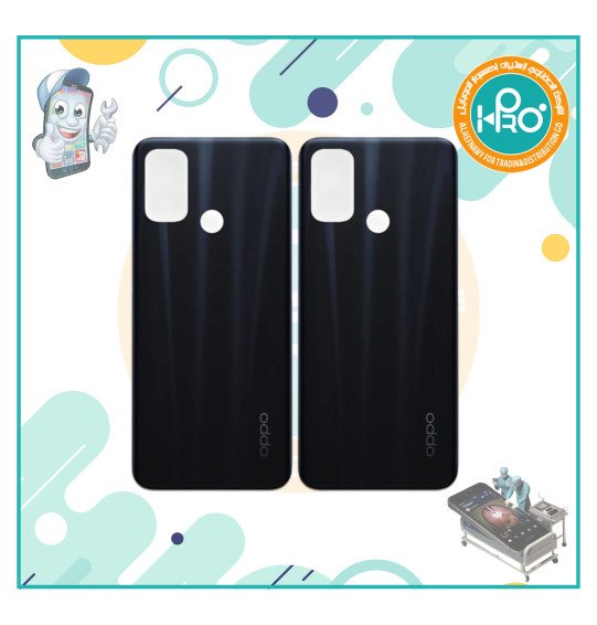 ضهر قشرة OPPO A53