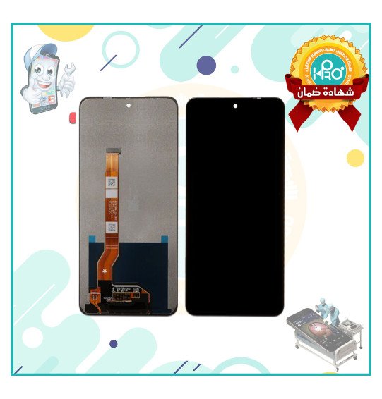 شاشة OPPO A5/PRO OR