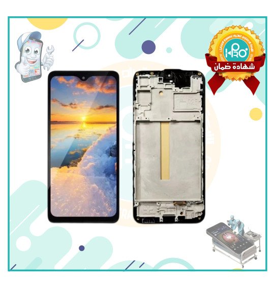 شاشة سامسونج A25 INCELL+FRAME