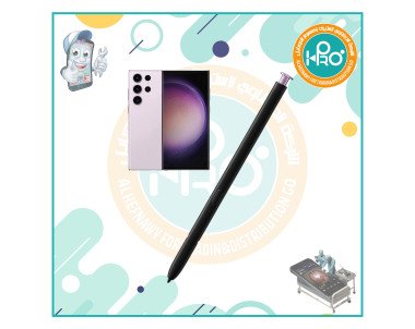 قلم سامسونج (S23 ULTRA (OR