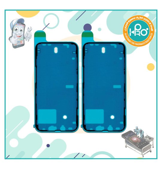 واتر بروف ايفون IP 13