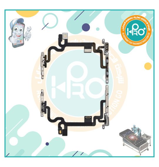 فلاتة باور ايفون IP 7PLUS