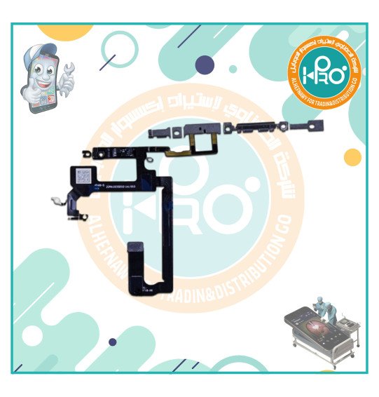 فلاتة باور ايفون IP 14PLUS