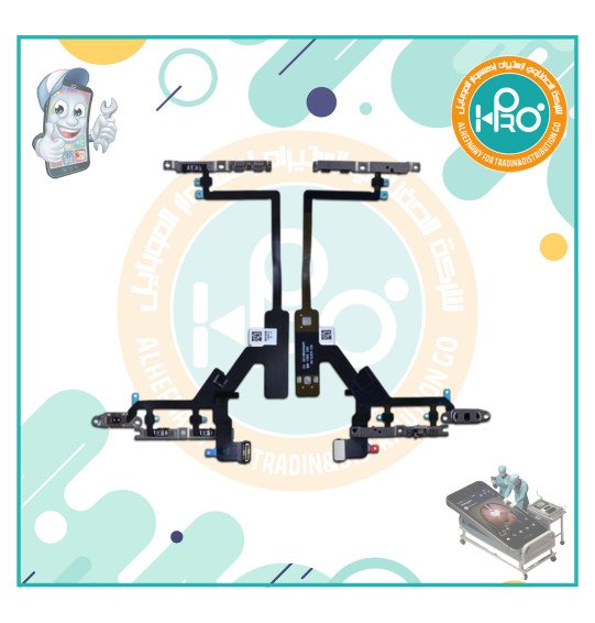 فلاتة باور ايفون IP 14PRO MAX