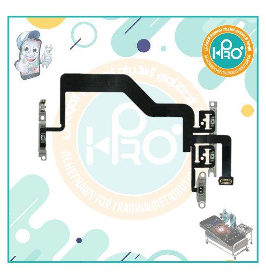 فلاتة باور ايفون IP 12MINI