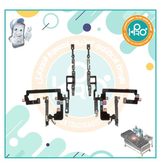 فلاتة باور ايفون IP 15PLUS