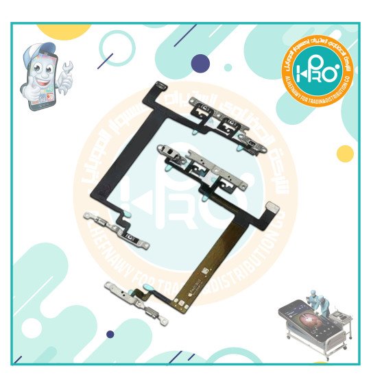 فلاتة باور ايفون IP 13MINI