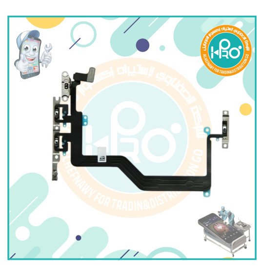 فلاتة باور ايفون IP 12PROMAX