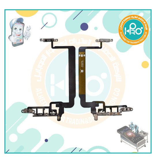 فلاتة باور ايفون IP 13PRO