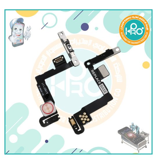 فلاتة باور ايفون IP 11