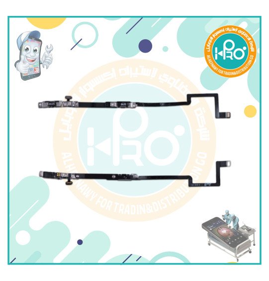 فلاتة باور ايفون IP 16PROMAX