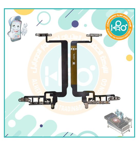 فلاتة باور ايفون IP 13PROMAX