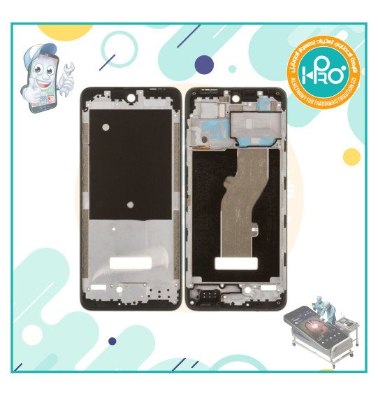 فرام شاشة انفنكس X6525