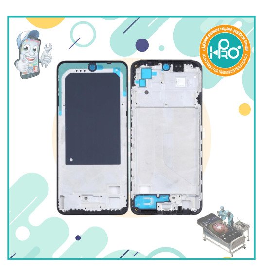 فرام شاشة شاومي NOTE10S 