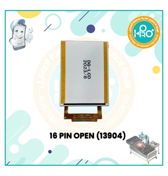 شاشة صيني 16 رجل فلاتة مفتوحة