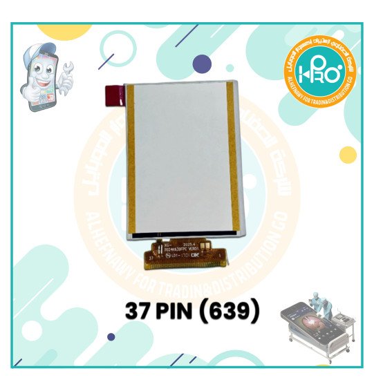 شاشة صيني 37رجل متوسطة فلاتةمقفولة (639)