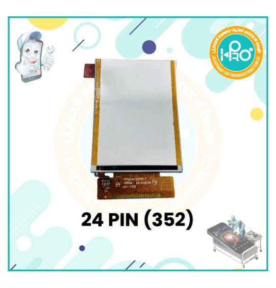 شاشة صيني 24رجل متوسطة(352) LAVA