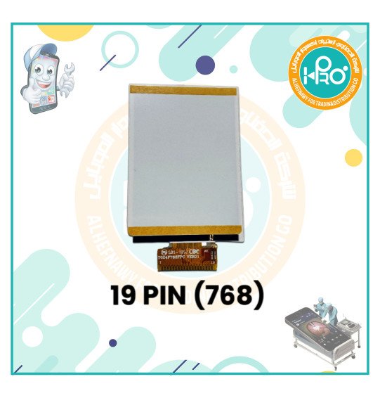 شاشة صيني 19رجل  (768) LAVA