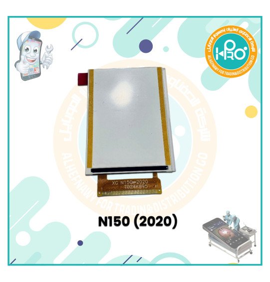 شاشة نوكيا 37 رجل N150/2020