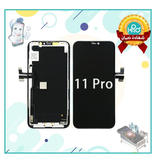 شاشة ايفون IP11PRO/DD OLED