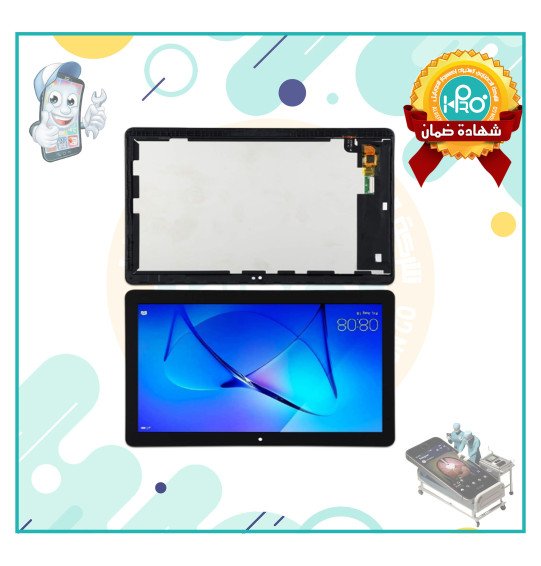 شاشة هواوي تابلت T3/10