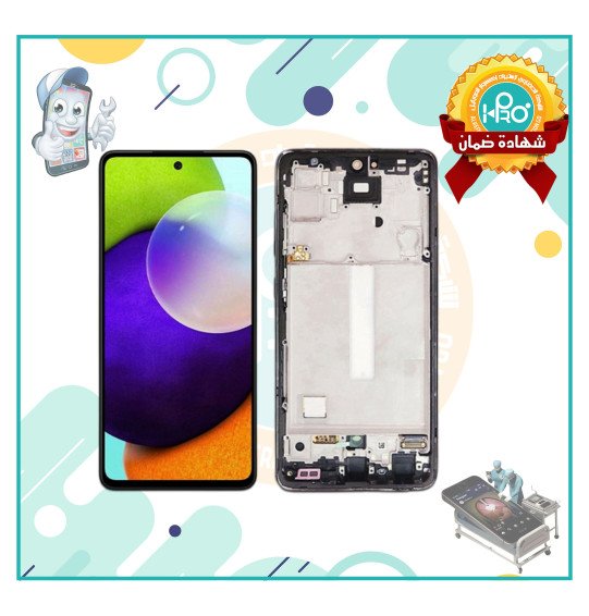 شاشة سامسونج A52 INCELL+FRAM 