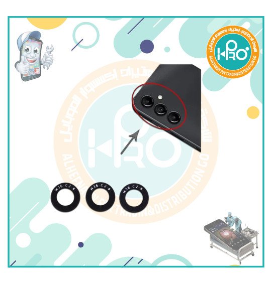 عدسة كاميرا سامسونج A14/5G