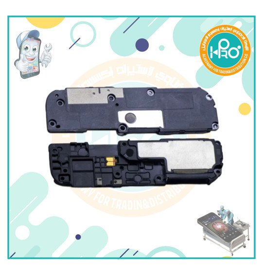 علبة جرس شاومي NOTE 8