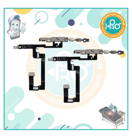 فلاتة باور ايفون IP 14