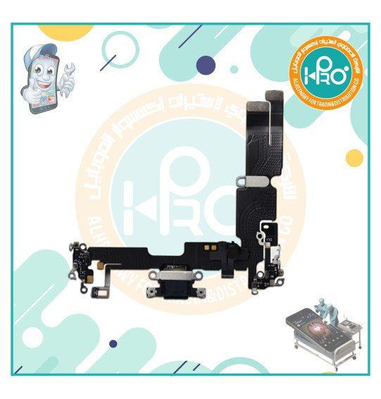 فلاتة شحن ايفون IP 14 PLUS/OR