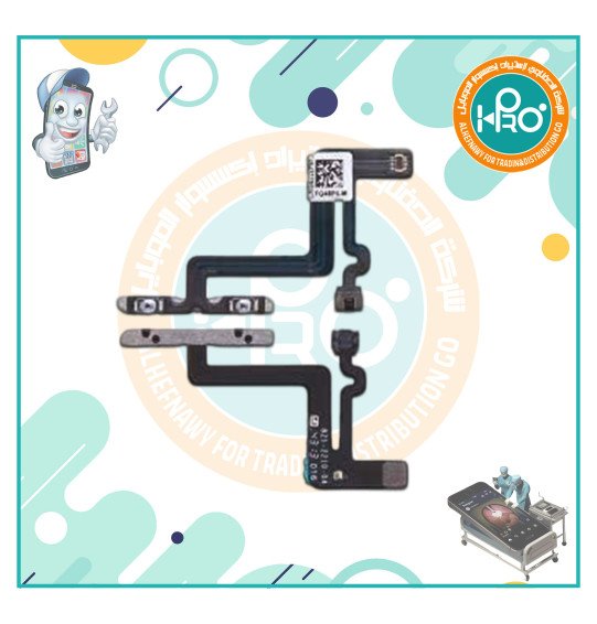 فلاتة صوت ايفون IP 6S PLUS