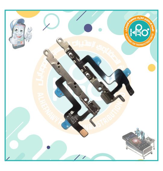 فلاتة صوت ايفون IP 6G