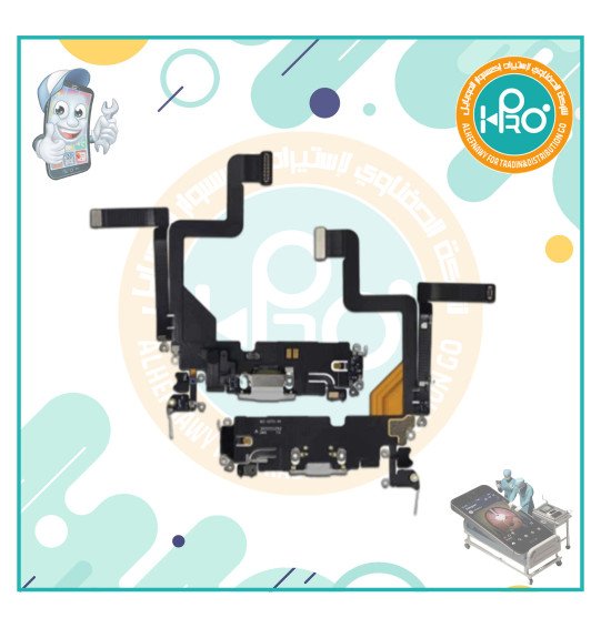 فلاتة شحن ايفون IP 14 PRO/OR